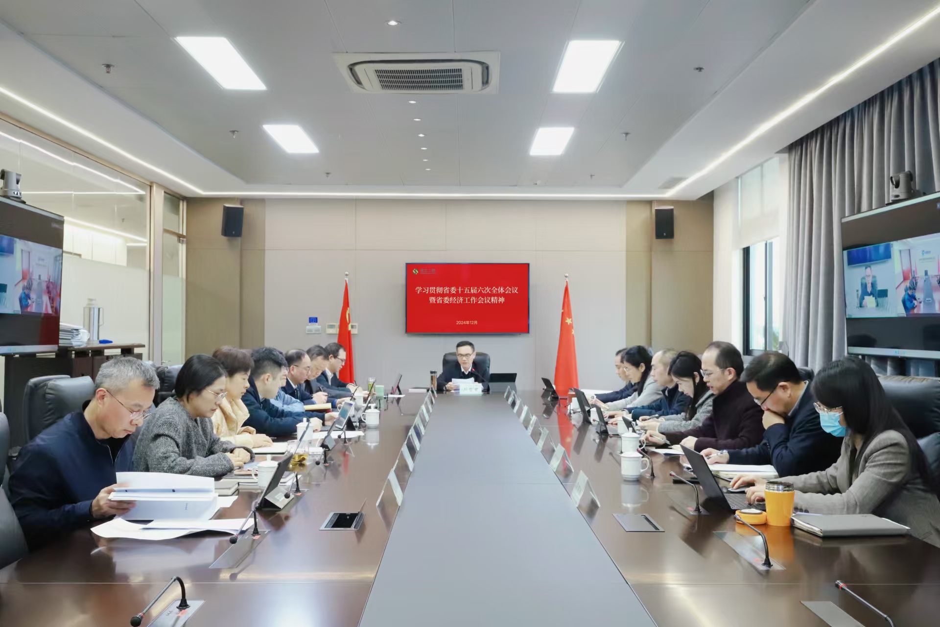 省二輕集團(tuán)傳達(dá)學(xué)習(xí)貫徹省委十五屆六次全會(huì)暨省委經(jīng)濟(jì)工作會(huì)議精神