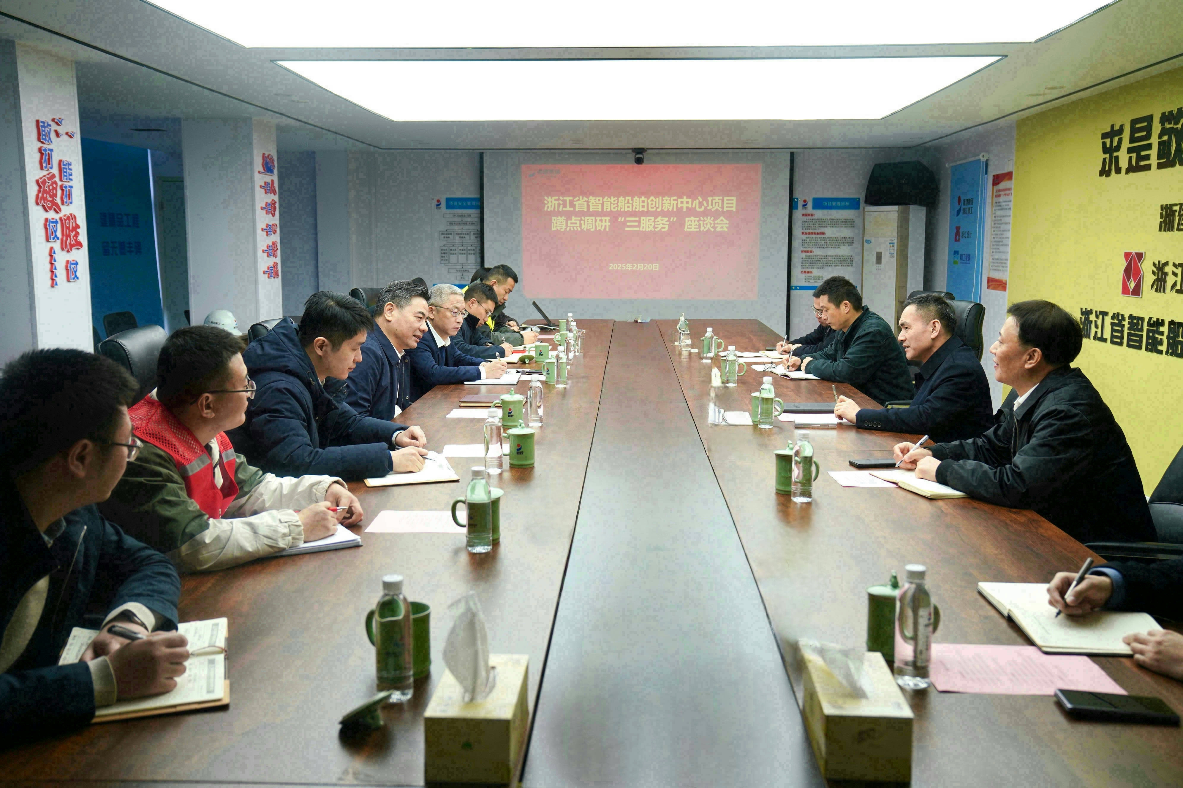 省建設(shè)集團陶關(guān)鋒一行到訪省二輕集團