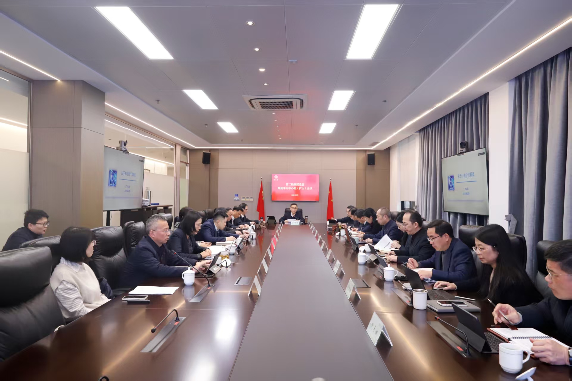 省二輕集團黨委理論學(xué)習(xí)中心組召開人工智能專題學(xué)習(xí)會